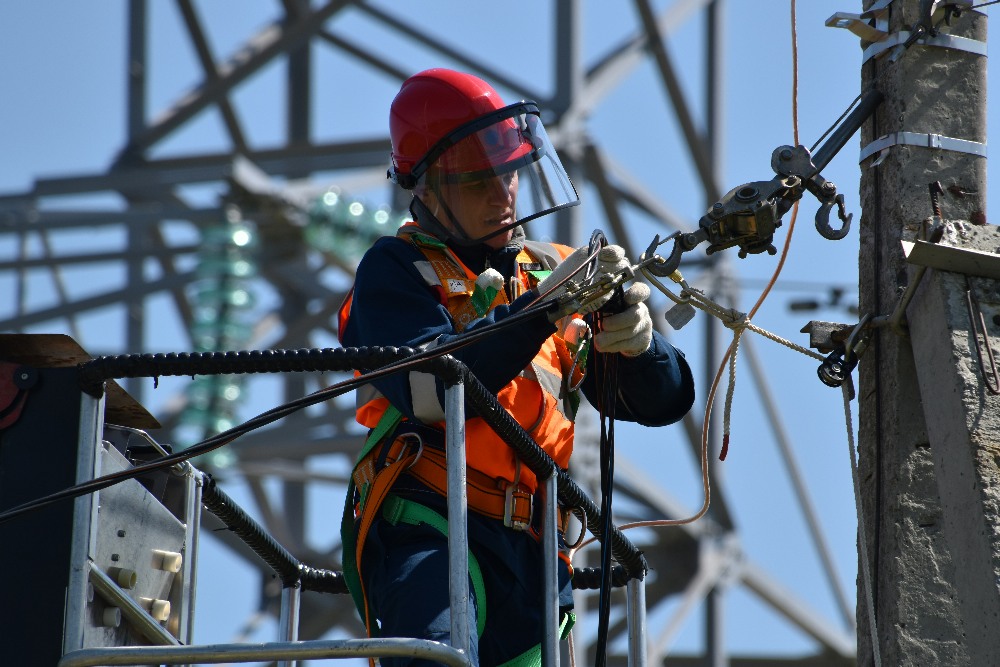 Energy Assistance