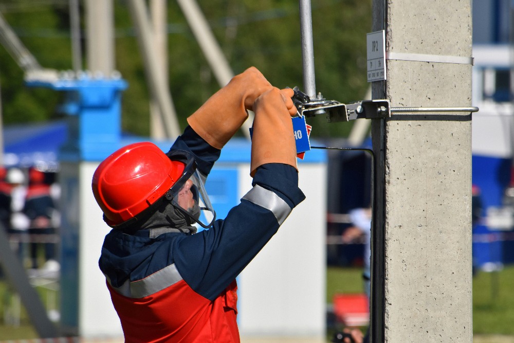 Electrical Service